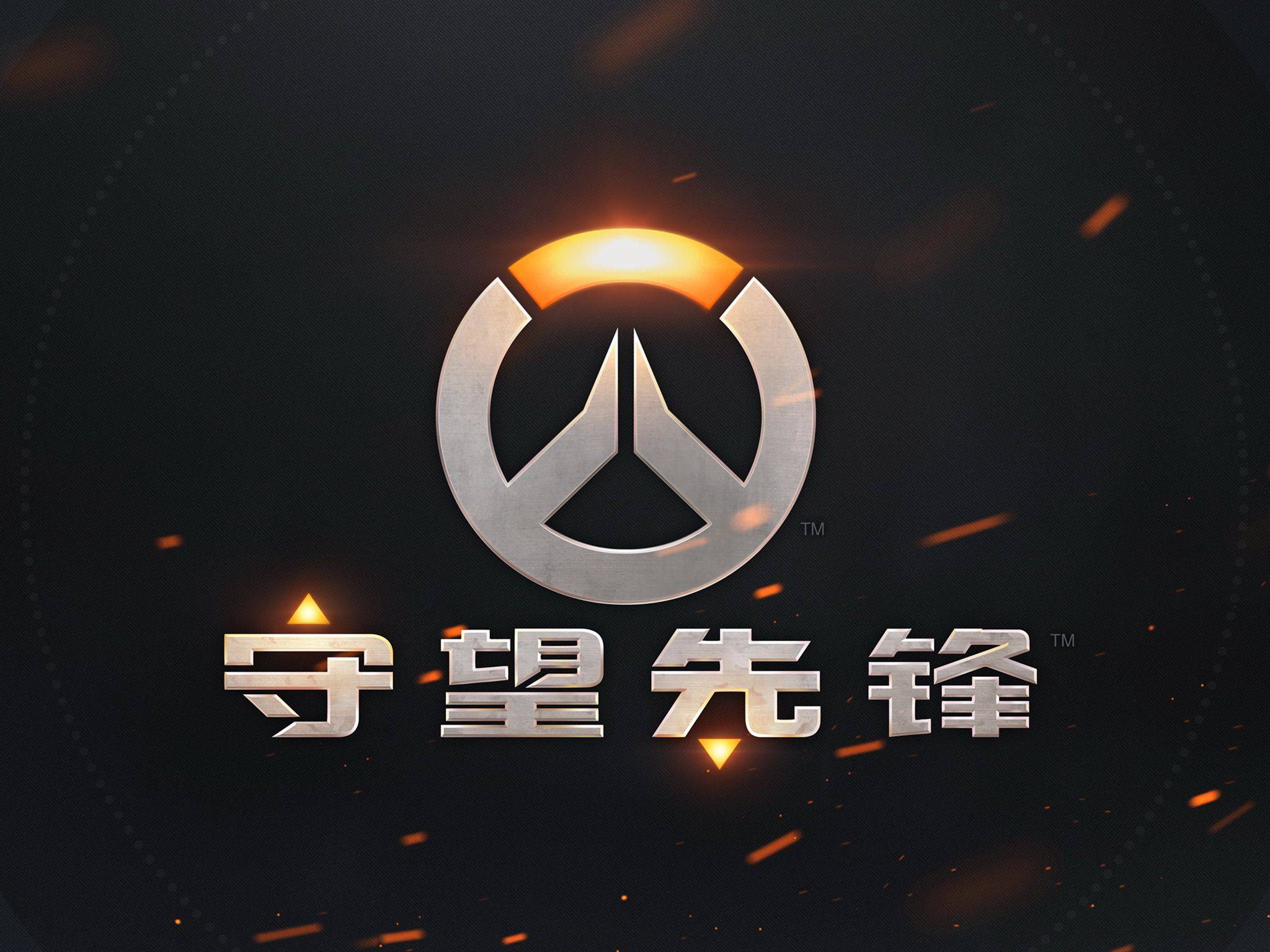 实的基础 实的基础