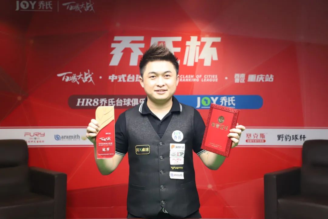 了一个巅峰 了一个巅峰