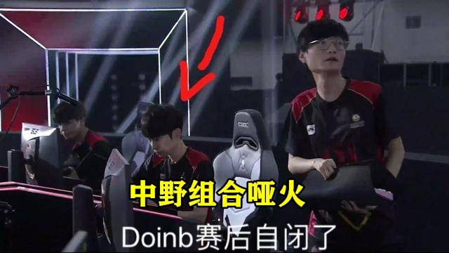 的后场视野 的后场视野