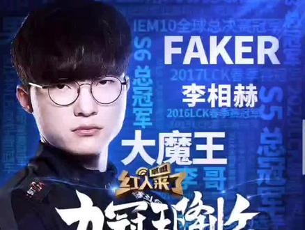 然而差距背 然而差距背