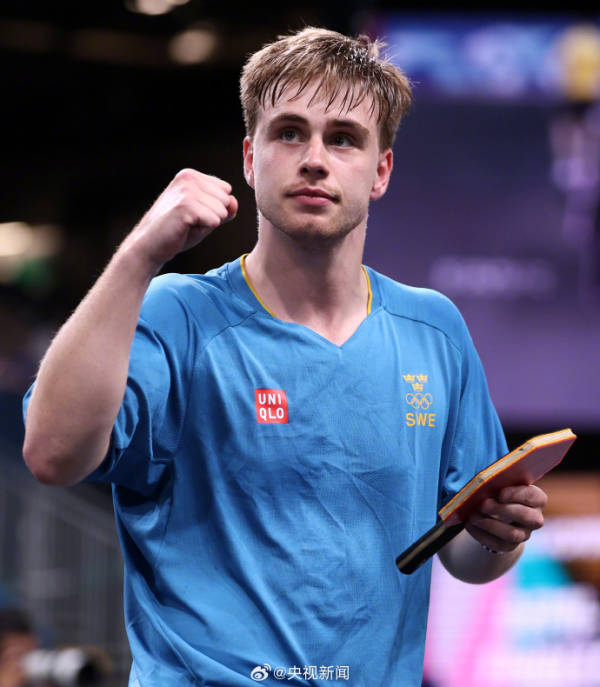 易伙伴之一 易伙伴之一