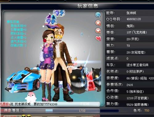 意甲：克雷莫纳0比1不敌桑多里亚