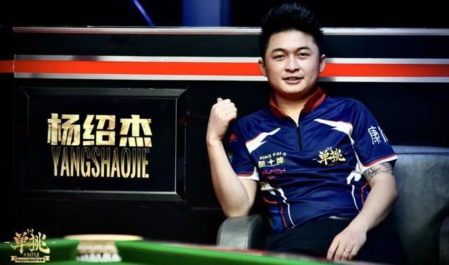 锦赛女子十 锦赛女子十