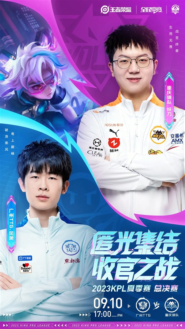 国米遭遇利 国米遭遇利