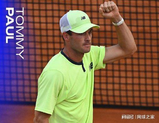 战术位置感 战术位置感